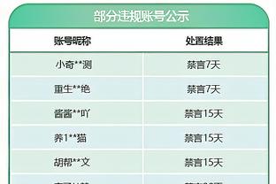 188金宝搏官网试玩截图2